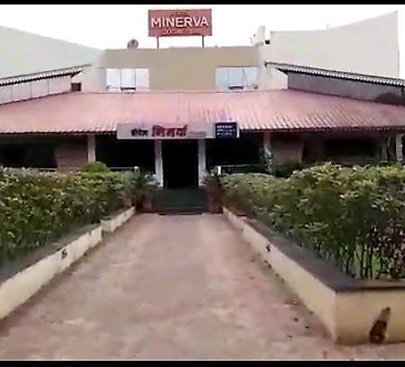 מלון בלגאום Minerva Paradise מראה חיצוני תמונה